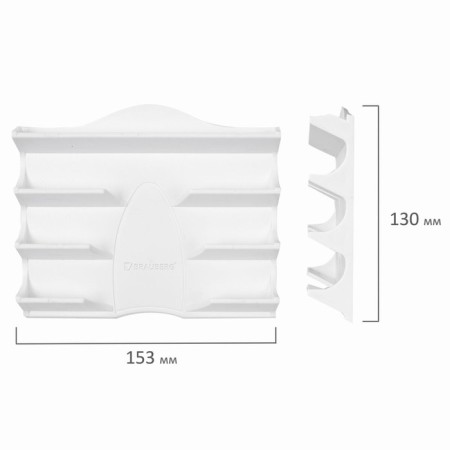 Magnetic holder 130 x 152 mm, for 4 markers for board, Brauberg "Standard"-7