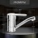 Kitchen mixer Zein Z50152, one -leaf., 35 mm cartridge, pour 15 cm, without eyeliner, chrome