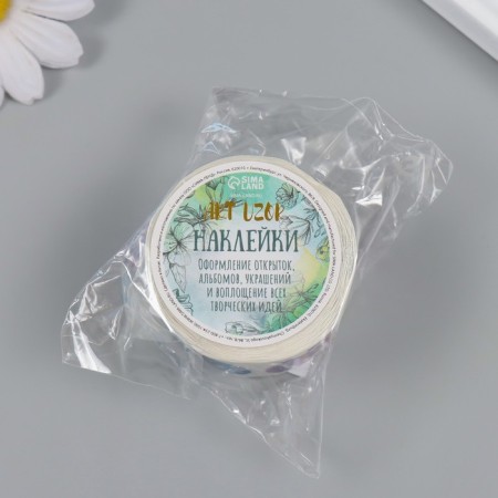 Stick Paper "Fairytale" d = 2.5 cm 252 pcs in roll-7