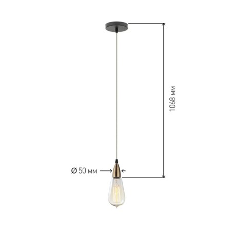 Lamp E27, wire 1 m, color copper-3