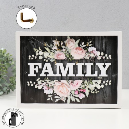 Open Key "Family" 5 hooks, 23x32 cm