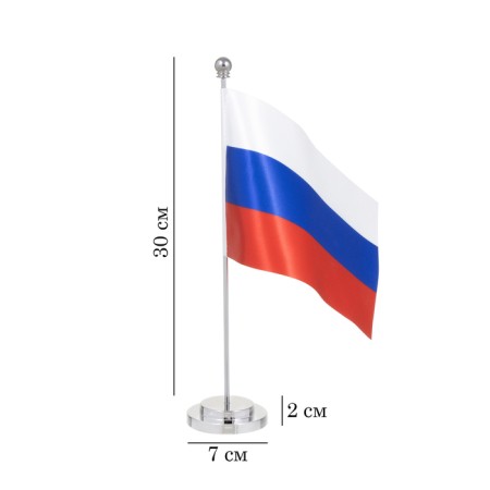 Flagste desktop with flag, circle 2 x 7 cm, 30 x 7 cm, silver