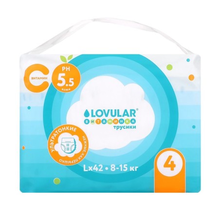 Distributors-Truski vitaminka, l 8-15 kg, 42 pcs.