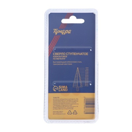 Drill step tundra, HSS -CO, trihedral shank, 6 - 30 mm-4
