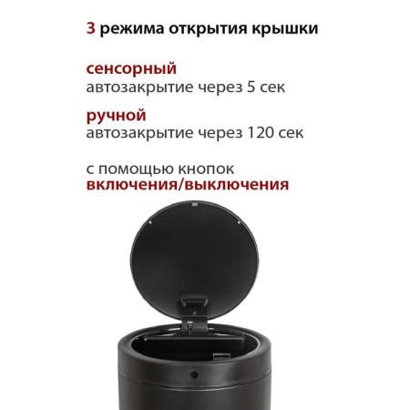 Drive bin Pioneer WB304B, 30 liters-2