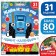 Book with stickers "Advent calendar. We are waiting for the New Year ", A4, 24 pages, Blue Tractor