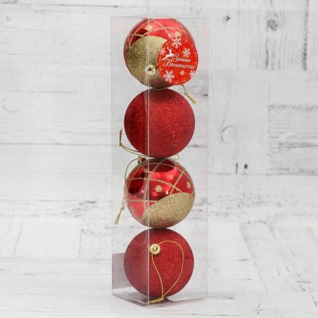 Set of balls plastic D-7 cm, 4 pcs "Niola" red-1