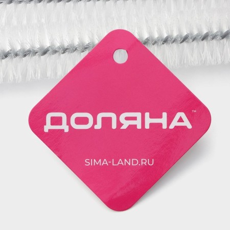 Broke for dishes and hookah Dolyana, 30 × 2.4 cm, color mix-4