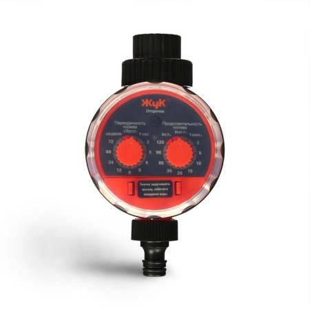 Watering timer, with the ability to connect the rain sensor, "beetle"-1