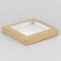 Self -charged box, craft, 21 x 21 x 3 cm, set 5 pcs.