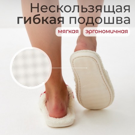 Slips women's size 40-41-13