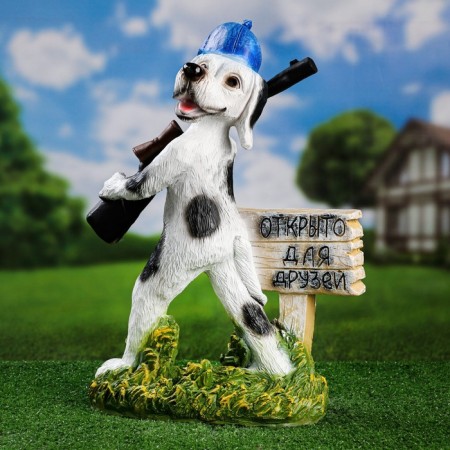 Garden figure "dog Archik - Open for friends" 36x50x16cm