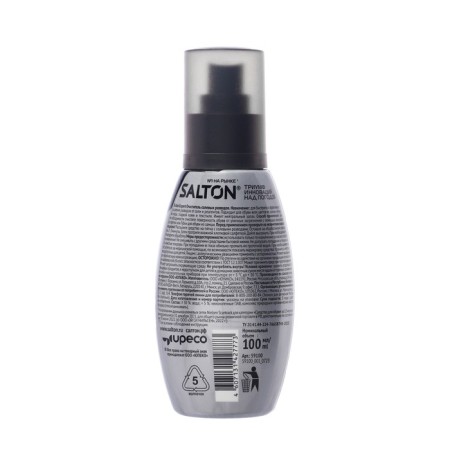 Salt divorce cleaner Salton Expert Antisol for smooth, pile leather and textiles, 100 ml-2