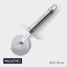 Knife for pizza and dough Magistro Solid, 20.5 cm, d = 6.5 cm, chrome color