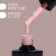 Delicate nude nail polish gel, 3 phase, 8 ml, LED/UV, Color Direct - Pink (03)