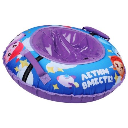 Tubing-vatrushka "kids", TB3-80/msh1, case diameter 85 cm-1