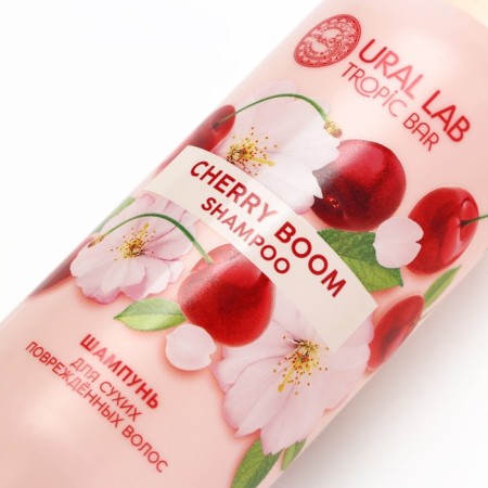 Hair shampoo, power and fortification, 300 ml, cherry aroma, Tropic Bar by Ural Lab-3