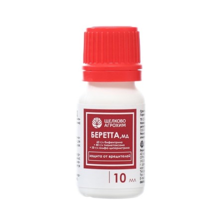 Insecticide Beretta, MD (60+40+30 g/l) from pests on potatoes.-2