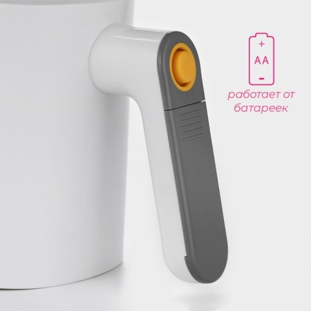 Mug - sieve for sifting a powder shade, automatic, 1 l, white color-3