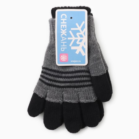 Gloves are children's double, black/gray, size 14-3