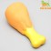 Brying toy "chicken grill" for dogs, 12.5 cm, mix of flowers