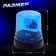 Siren "Police", blue, light, siren sound, magnetic base