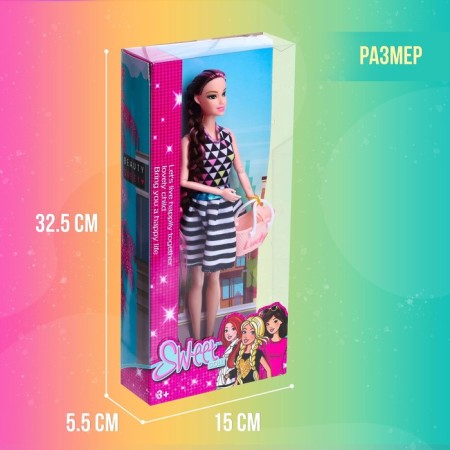 Carbonnic doll "Alla" in a dress, with accessories, mix-4