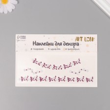 Sticker of rhinestone plastic 