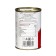 Cherry Tomatoes Colavita in tomato juice, 400 g