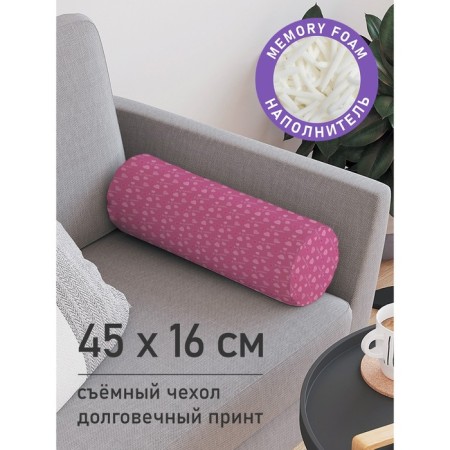 Pillow Belly “abundance of hearts, decorative, size 16x45 cm