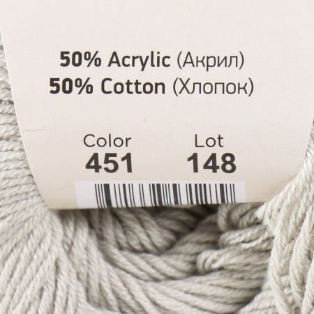 Yarn "Baby Cotton" 50% acrylic 50% cotton 165m/50g (451 St. Series)-3
