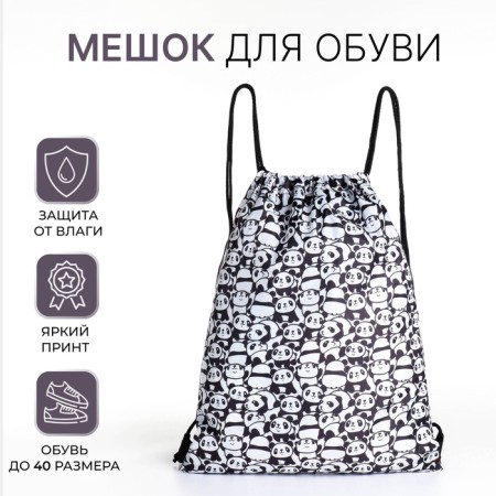Bag for shoes on the lace, black/white color