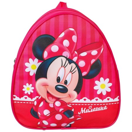 Baby backpack, 23x21x10 cm, Minnie Mouse-3