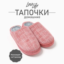 Women's slippers 40-41, pink color