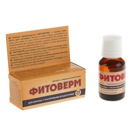 Means "Fitoverm", from insect pests, a bottle, 25 ml-1
