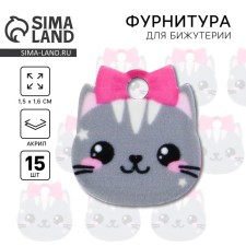 Furniture for jewelry 