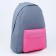 School textile school with a colored pocket, 30x39x12 cm, gray/pink color