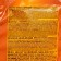Chewing candy Meller, Chocolate, 100 g