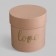 Set of hats 3 in 1 "love" beige, 16 x 15.5 - 11 x 10.5 cm