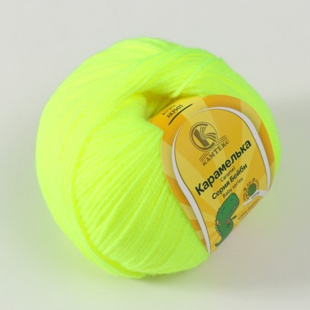 Yarn "caramel" 100% acrylic 175m/50g (236 nouon salad)-1