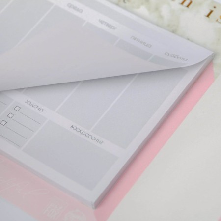 Glider on magnets with torn sheets of Your Plan is Beautiful, 50 liters-3