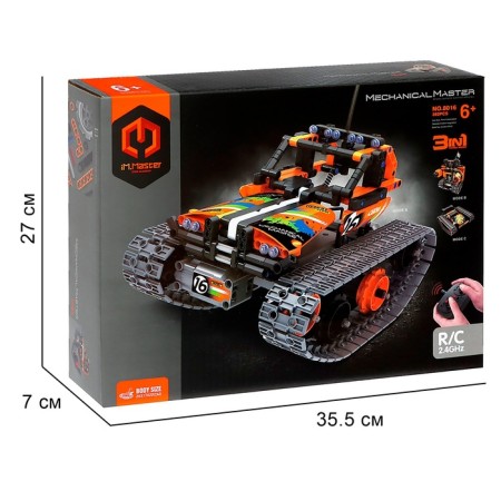 Amphibia designer, radio control, 3 assembly options, 392 parts-4
