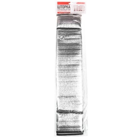 Sunwallmain curtain on the windshield Skyway, 130x60cm, foil, S01204001-1