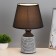 Cornelia table lamp E14 40W Black 22x22x35cm Risalux