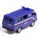 Metal machine "UAZ-3962. Children ", inertia, 1:43, mix