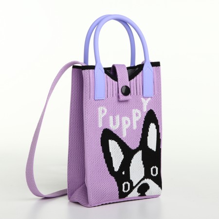 Bag on the "Choose" button, lilac color