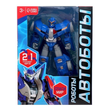 Robot "Racing Police", transforms-12