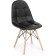 Wooden chair Kvadro array of beech/metal/eco -leather, natural/black 45x52x83 cm