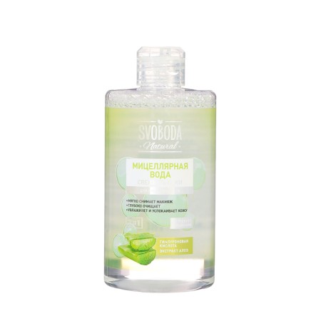 Micellar water svoboda freshness of the skin, 430 ml