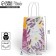 Gift Crafts, packaging, “Happiness in every minute”, 12 x 21 x 9 cm